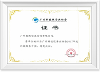 �ڲ��������רҵЧ��,����Ϊ��